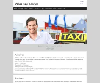 Volostaxiservice.com(Volos Taxi Service) Screenshot