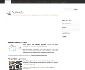 Volt-Info.ru(Электроника) Screenshot