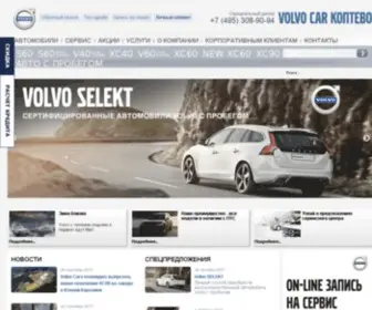 Volvocarkoptevo.ru(Volvo Car Коптево) Screenshot