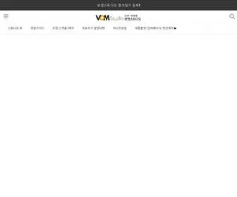 Voms.kr(보엠스튜디오) Screenshot