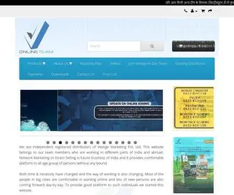 Vonlineteam.com(V Online Team) Screenshot