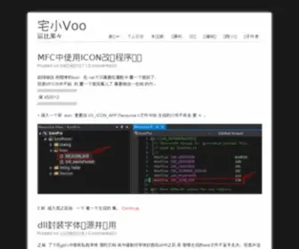 Vookang.com(宅小voo) Screenshot