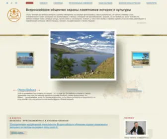 Voopik.ru(ВООПИиК) Screenshot