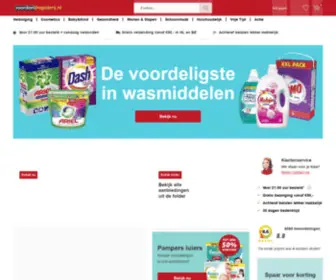Voordeeldrogisterij.nl(De goedkope drogist op=op) Screenshot