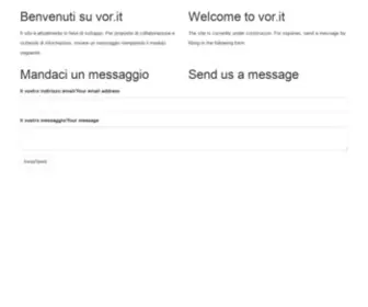 Vor.it(vor) Screenshot