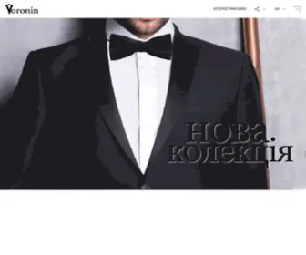 Voronin.ua(Официальный web) Screenshot