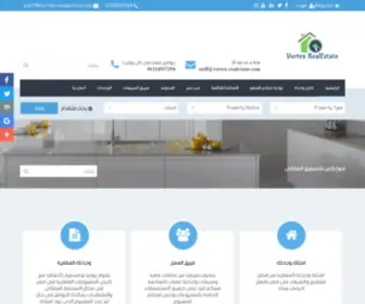 Vortex-Realestate.com(فورتكس) Screenshot