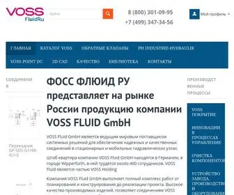 Vossunit.ru(ФОСС) Screenshot