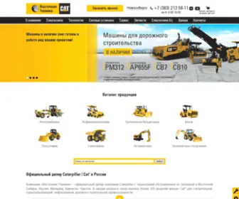 Vost-Tech.ru(Восточная Техника) Screenshot