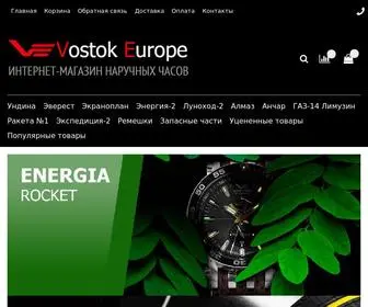 Vostok-Europa.ru(Часы Восток Европа) Screenshot