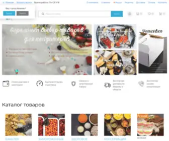 Vostok-Food.ru(Продукты) Screenshot