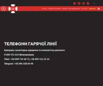 Vostok-Sos.org(Инициатива “Восток) Screenshot