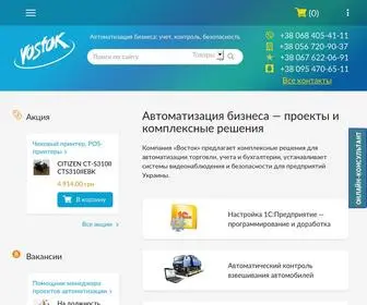 Vostok.dp.ua Screenshot