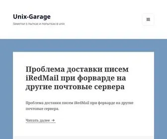 Vot-Tak-Vot.tk(Vot Tak Vot) Screenshot