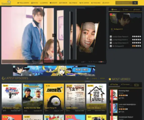 Votedrama.net(Asian Drama) Screenshot