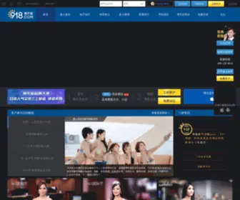 Votv.net(VOTV) Screenshot
