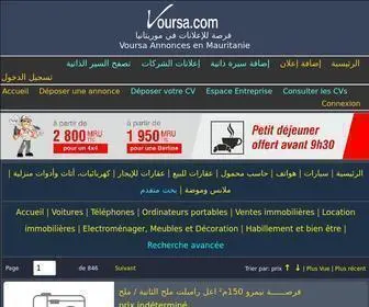Voursa.com(Annonces en Mauritanie) Screenshot