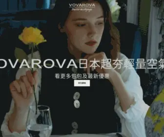 Vovarova.com.tw(VOVAROVA) Screenshot