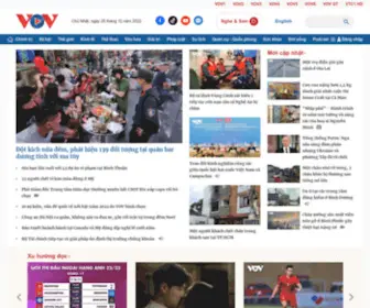 Vov.vn(BAN DÂN TỘC) Screenshot