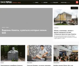 Voxpopuli.kz(фото) Screenshot