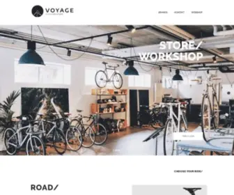 Voyagecyclingstore.ch(Voyage Cycling Store) Screenshot