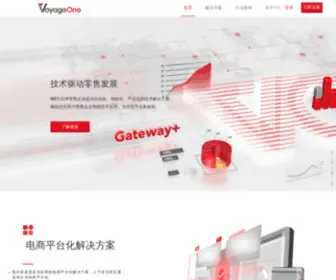 Voyageone.cn(VoyageOne) Screenshot