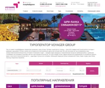 Voyagergroup.az(Туроператор Voyager Group в Баку) Screenshot