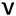 Vozenred.com Logo