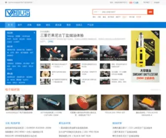 Vpbus.com(电子烟) Screenshot