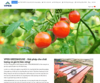 Vpebgreenhouse.com(Hi-Tech Agriculture Greenhouse 2018) Screenshot