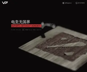 Vpgame.cn(杭州威佩网络科技有限公司) Screenshot