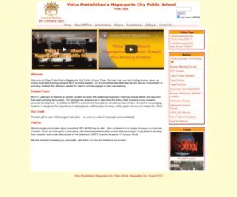 VPMCPS.org(Vidya Pratishthan's Magarpatta City Public School) Screenshot