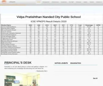 VPNCPS.org(Vidya Pratishthan's School Pune) Screenshot