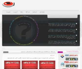 VPNorder019.asia(خرید) Screenshot