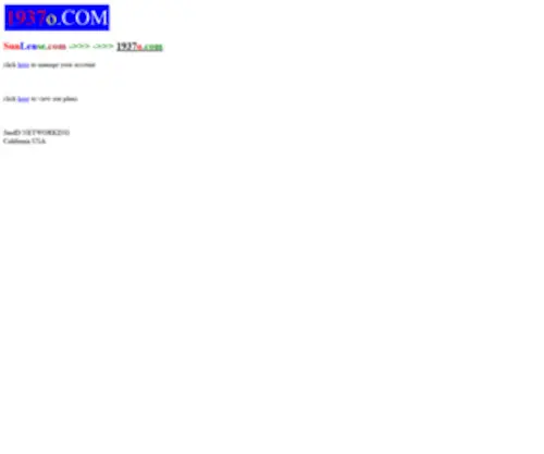 VPNso.com(Homezz香港主机) Screenshot