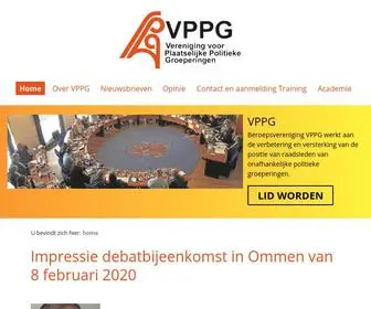 VPPG.nl(Impressie debatbijeenkomst in Ommen van 8 februari 2020) Screenshot