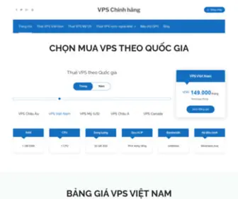 VPSchinhhang.com(VPS Việt Nam) Screenshot