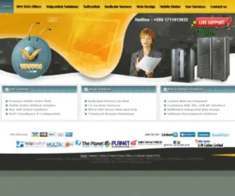 VPsvos.com(Combined VoIP Solution All in One Service Provider) Screenshot