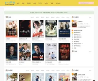 Vquyi.com(郭德纲) Screenshot