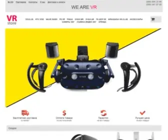 VR-Store.com.ua(VR Store) Screenshot