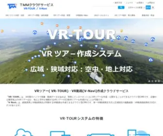 VR-Tour.jp(VRツアー・VR動画を作成・管理) Screenshot