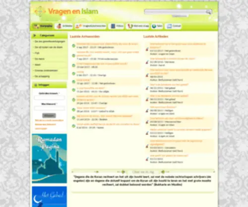 Vragenenislam.com(Vragen en Islam) Screenshot