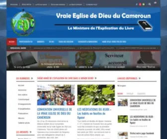 Vraieeglisededieu.org(Vraie Eglise de DIEU du Cameroun) Screenshot