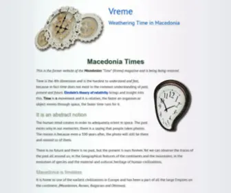 Vreme.com.mk(Web Architect) Screenshot