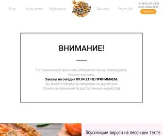 Vremya-Pirogov.ru(Доставка) Screenshot