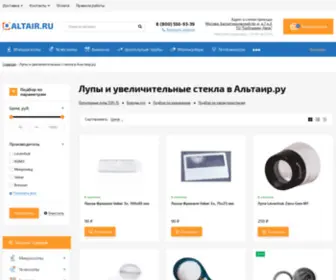 Vremyahobby.ru(домен) Screenshot