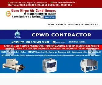 VRfdealer.in(Guru Kirpa Air conditioners in Delhi) Screenshot