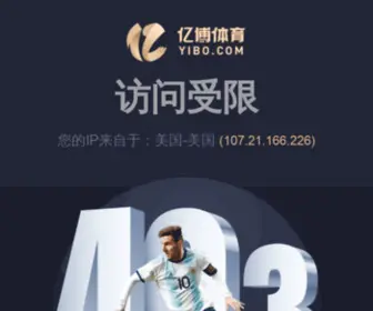 Vrlabonline.com(万泰娱乐的网) Screenshot