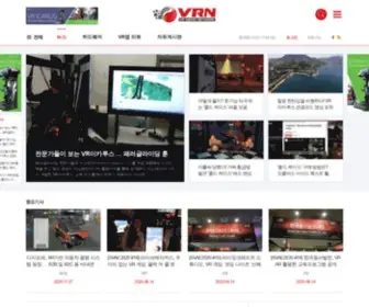 VRN.co.kr(경향플러스) Screenshot