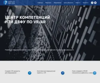 VRnti.ru(Центр) Screenshot
